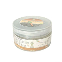 Masque de Carotte à l'Argile Rouge 100g – Soin de Nuit Hydratant & Éclat