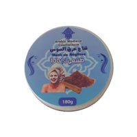 Masque à la Racine de Réglisse 180g | Teint unifié – Sans Hydroquinone