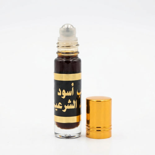 Musc Noir pour La Roqya Charia 6ml – Fragrance Mystique & Spirituelle | Format Portable