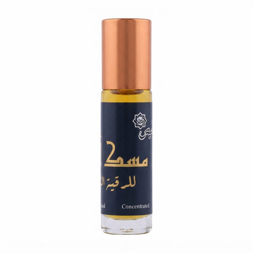 Musc Noir pour La Roqya Charia – Fragrance Mystique & Protectrice pour Rituels Spirituels