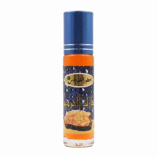 Musc Pierre Colonia Al Firdaouss 12ml – Parfum Concentré Mixte | Fragrance Captivante