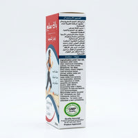 Pack-Slim 200ml – Formule Anticellulite et Anti-Graisses