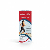 Pack-Slim 200ml – Formule Anticellulite et Anti-Graisses