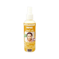 Pack Visage & Corps – Lait Corporel 120 ml + Masque Vitamine E 100 g + Crème 50 g