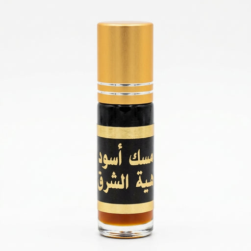 Parfum sans Alcool au Musc 10ml – Ingrédients naturels
