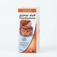 Phyto Boumezoui 30ml – Confort Digestif