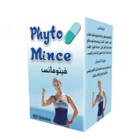 Phyto Formule 60 Gélules – Complément Alimentaire Formule Végétale | Routine Quotidienne