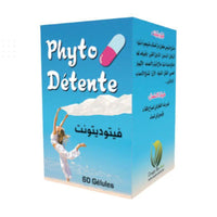 Phyto Relax 60 Gélules – Complément Alimentaire Formule Végétale | Routine Détente