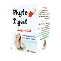 Phyto Routine 60 Gélules – Complément Alimentaire Formule Végétale | Routine Quotidienne