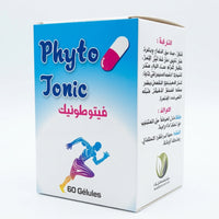 Phyto Tonic 60 Gélules Herboridouane | Gelée Royale, Ginseng & Acérola