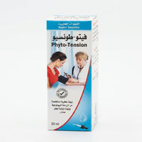 Phyto Équilibre 30ml – Préparation aux Plantes