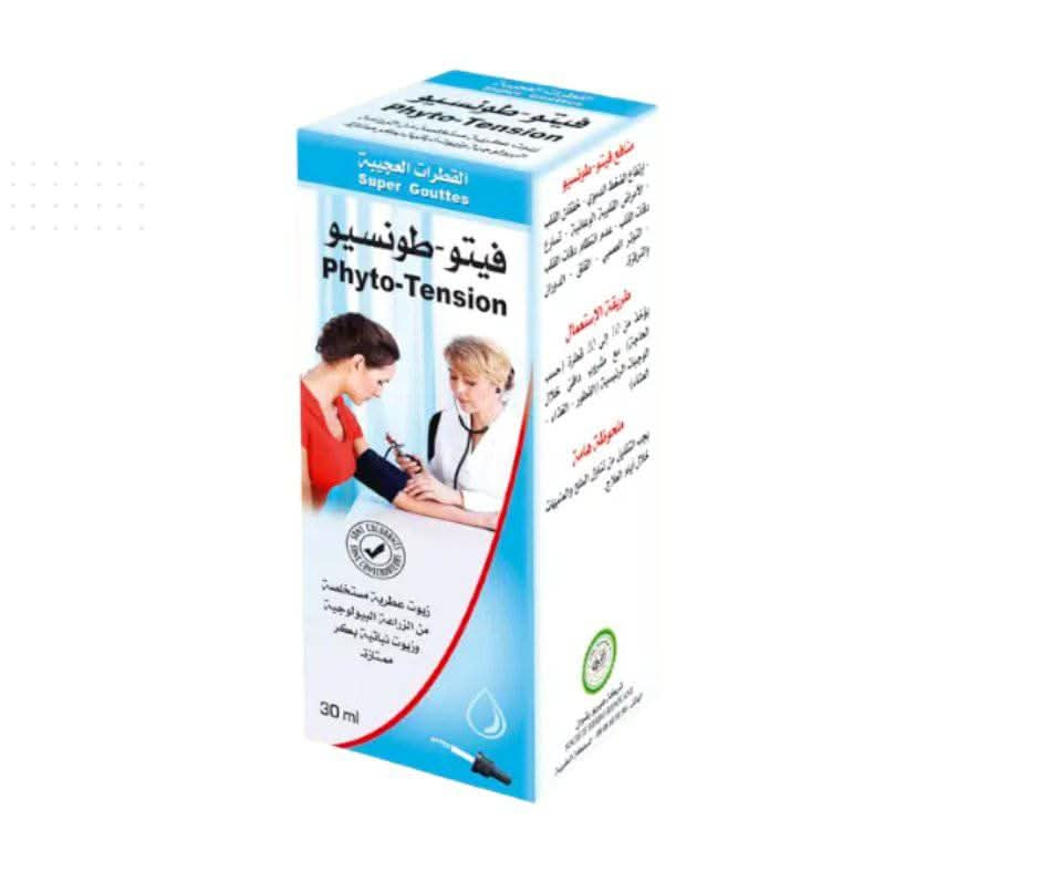 Phyto Équilibre 30ml – Préparation aux Plantes