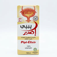 Pipi-Élixir 125ml – Solution Naturelle Sans Sucres Ajoutés | Soulagement & Bien-Être