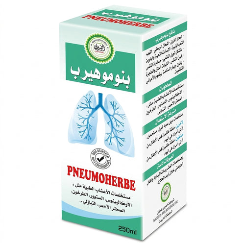 Pneumo Herbe Élixir 250ml – Soutien Respiratoire & Immunitaire Naturel