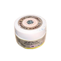 Poudre de Cauris 40g - El Wadâa - Purifiez et Sublimez