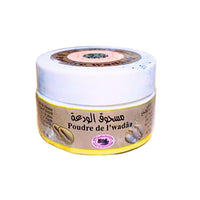Poudre de Cauris 40g - El Wadâa - Purifiez et Sublimez