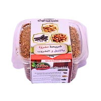 Poudre de Chriha Marocaine – Caroube et Zizipus | 250 g – Naturel