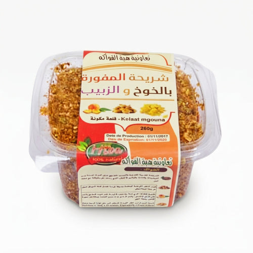 Poudre de Chriha Marocaine en raisin sec et pêche séchée 250g