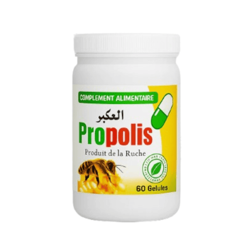 Propolis 60 Gélules – Complément Alimentaire Naturel | Format Pratique