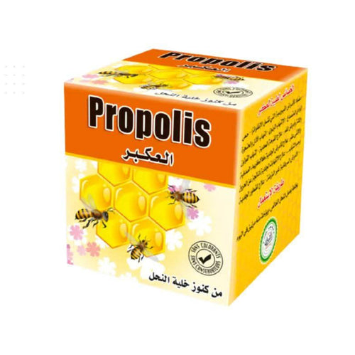 Propolis Naturelle 15g – Produit Traditionnel Ruche