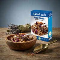 Ras el Hanout Marocain 80g – Mélange d’Épices