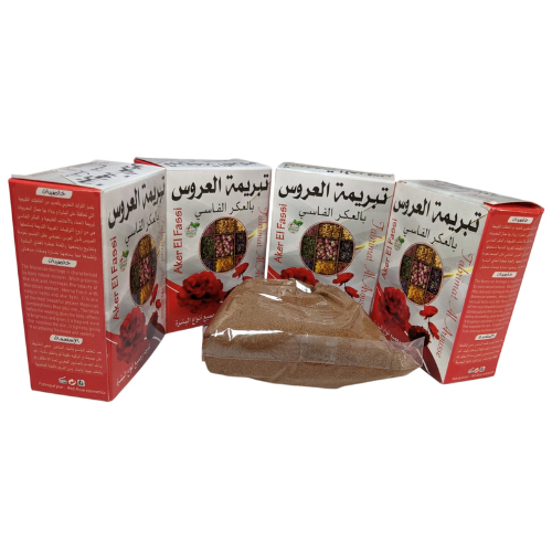 Tabrima Sahraouiya with Aker Fassi – 100g