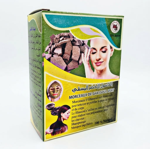 Rhassoul au Henné Vert 150g | Masque Capillaire et Shampoing Naturel du Maroc