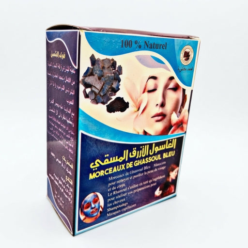 Rhassoul au Nila Bleu 150g | Poudre de Nila Biologique – Teint Unifié et Éclatant