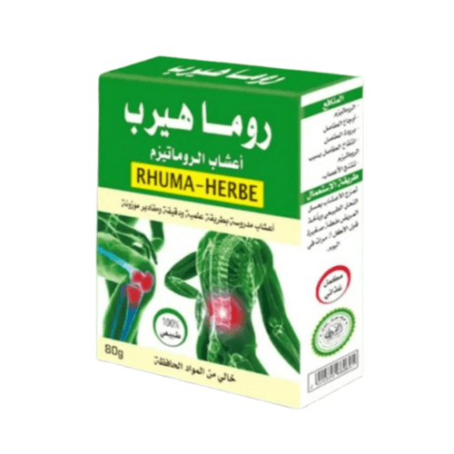 Rhuma Herbe – Mélange de Plantes Traditionnel 80g