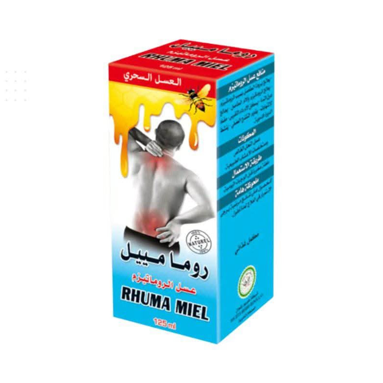 Rhuma Miel 125ml – Miel aux herbes naturelles
