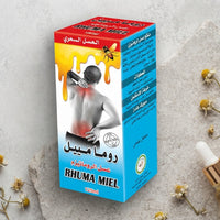 Rhuma Miel 125ml – Miel aux herbes naturelles