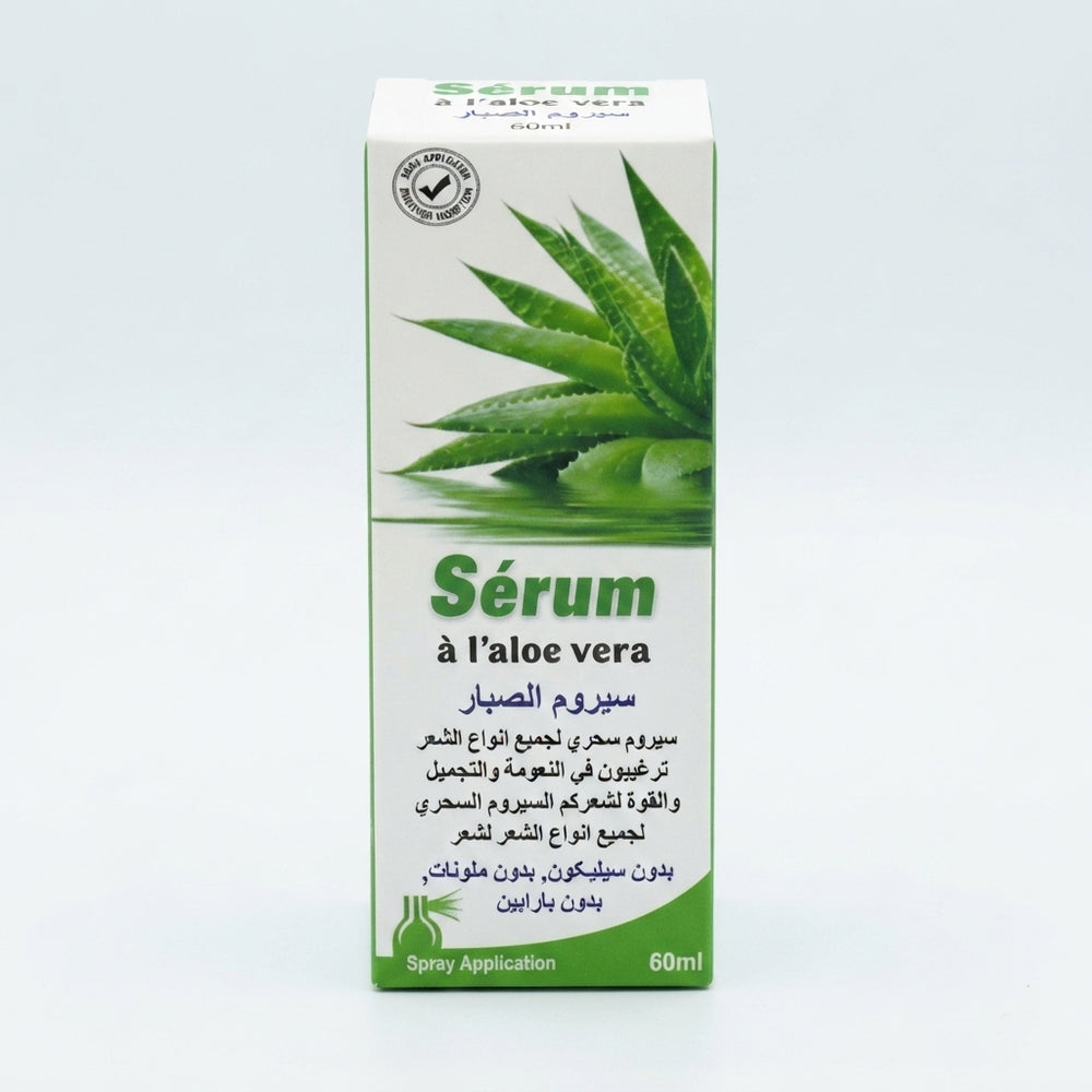 Sérum à l'Aloe Vera 60ml Maroc – adoucit & stimule la croissance