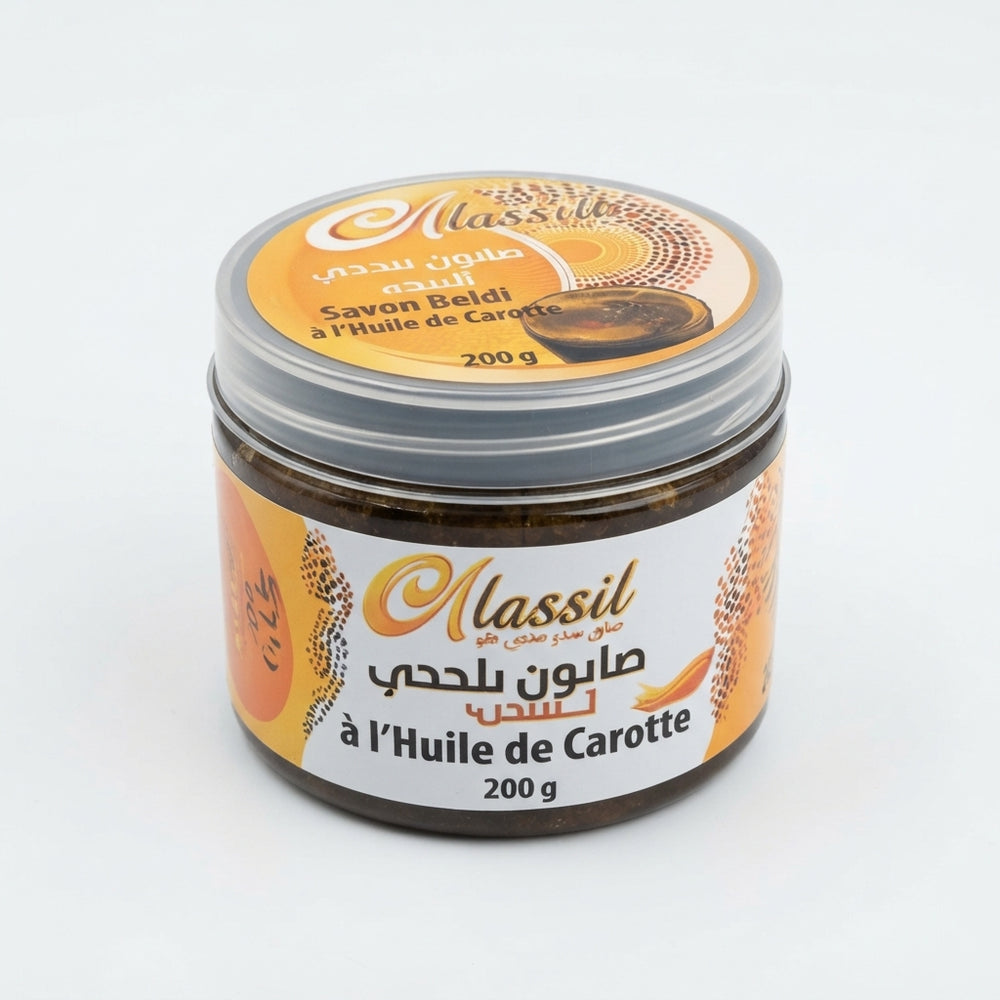 Savon Baldi Marocain au Carotte 200g | Formule Traditionnelle Sans Produits Chimiques