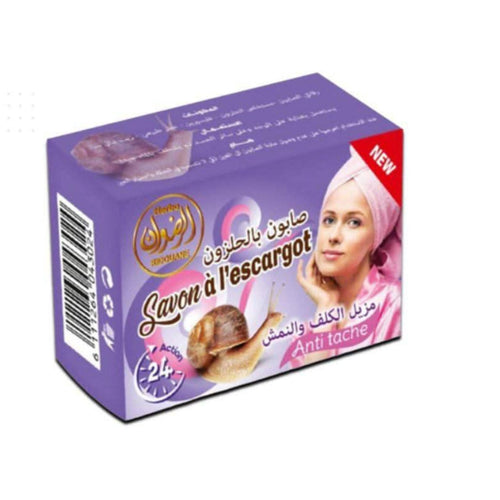 Savon Bave d'Escargot 100g – Éclaircissant & Unifiant | Tous Types de Peau
