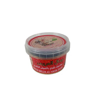 Savon Beldi au Aker Fassi – Exfoliant Marocain 200g