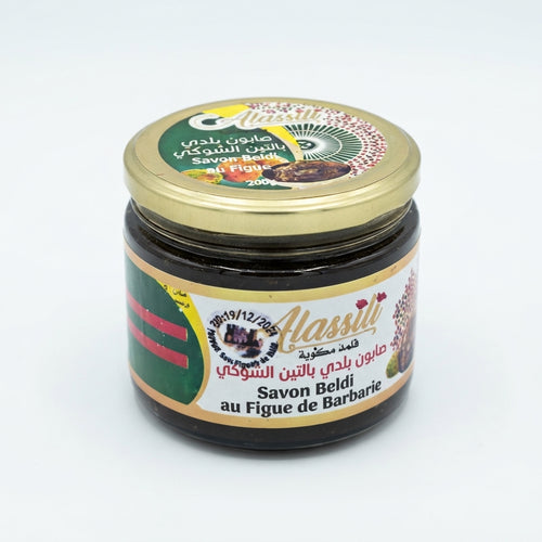 Savon Beldi au Figuier de Barbarie 200g | Formule Artisanale Marocaine