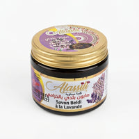 Savon Beldi à la Lavande 200g | Formule Artisanale Marocaine