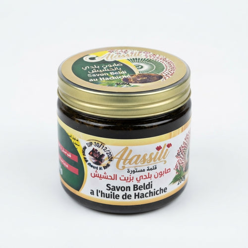 Savon Beldi naturelle 200g | Formule Artisanale Marocaine
