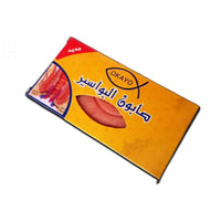 Savon Doux pour le Confort Intime 100g – Nettoyage Externe des Zones Sensibles