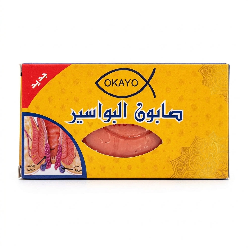 Savon Doux pour le Confort Intime 100g – Nettoyage Externe des Zones Sensibles