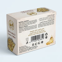 Savon Louban Dakar 100g – Encens d'Oliban | Peaux Sensibles