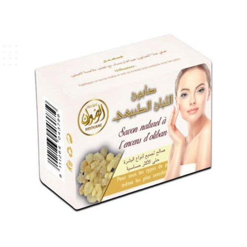 Savon Louban Dakar 100g – Encens d'Oliban | Peaux Sensibles