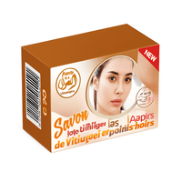 Savon Nettoyant 100g – Peau Nette & Douce | Élimine Impuretés & Sébum