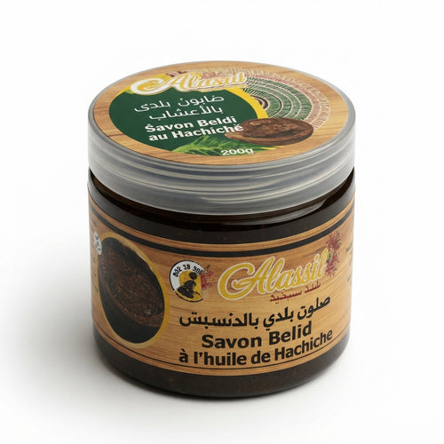 Savon Noir Beldi au Chanvre 200g | Visage, Corps et Cheveux