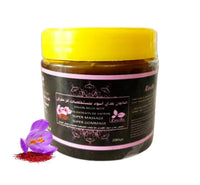 Savon Noir Beldi au Safran – Gommage & Hammam 200g