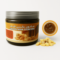 Savon Noir Beldi à l’Oliban – Exfoliant & Hydratant 200g