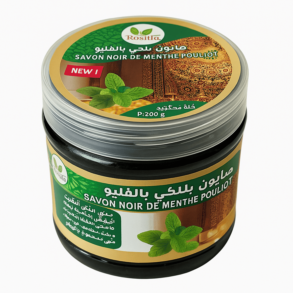 Savon Noir à la Menthe Pouliot – Exfoliation & Hydratation 200g