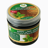 Savon Noir à la Menthe Pouliot – Exfoliation & Hydratation 200g