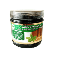 Savon Noir à la Menthe Pouliot – Exfoliation & Hydratation 200g