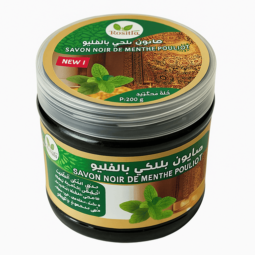 Savon Noir à la Menthe Pouliot – Exfoliation & Hydratation 200g